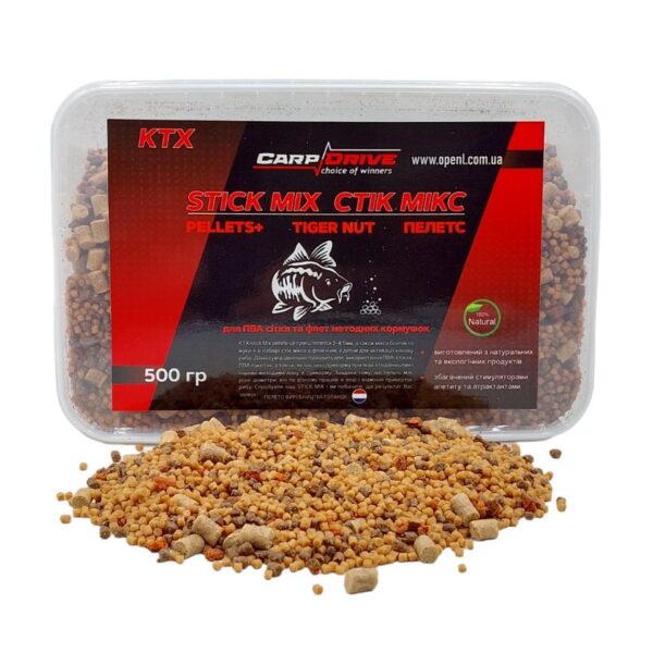 Стік мікс Carp Drive CTX 500 г тигровий горіх