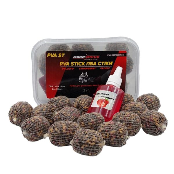 Готові PVA стіки Полуниця Strawberry Carp Drive 15 шт ліквід 30 мл пелетс 2 мм Coppens