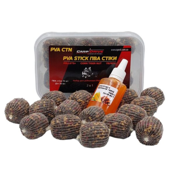 Готові PVA стіки Carp Drive Corn Tiger Nut 15 шт ліквід 30 мл пелетс 2 мм