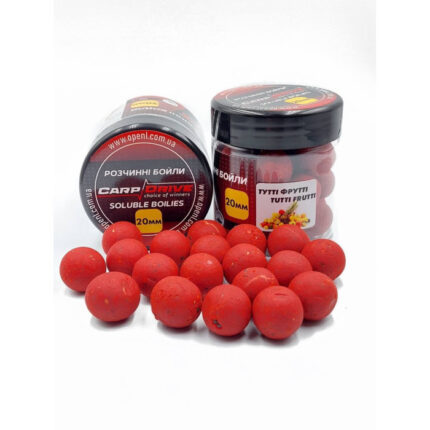 Бойли розчинні насадочні Carp Drive 20 мм тутті фрутті 100 г