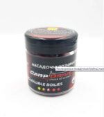 Бойли розчинні насадочні Carp Drive Полуниця Халібут 20 мм 100 г пилячі преміум - Зображення 2