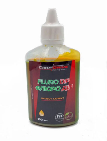 Флюро діп Carp Drive Халибут Halibut 100 мл з дозатором не розчиняє PVA атрактант