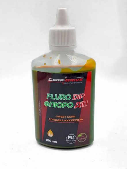 Флюро діп Carp Drive Солодка кукурудза Sweet Corn 100 мл з дозатором не розчиняє PVA атрактант