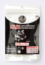 ПВА сітка Carp Drive 25мм 5 м холодна вода стік мікс пелетс - Зображення 2