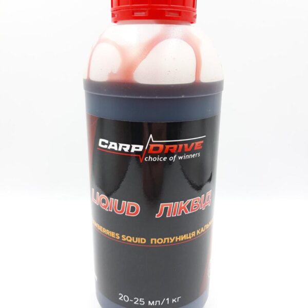 Ліквід Carp Drive Полуниця-Кальмар Strawberry Squid 500мл
