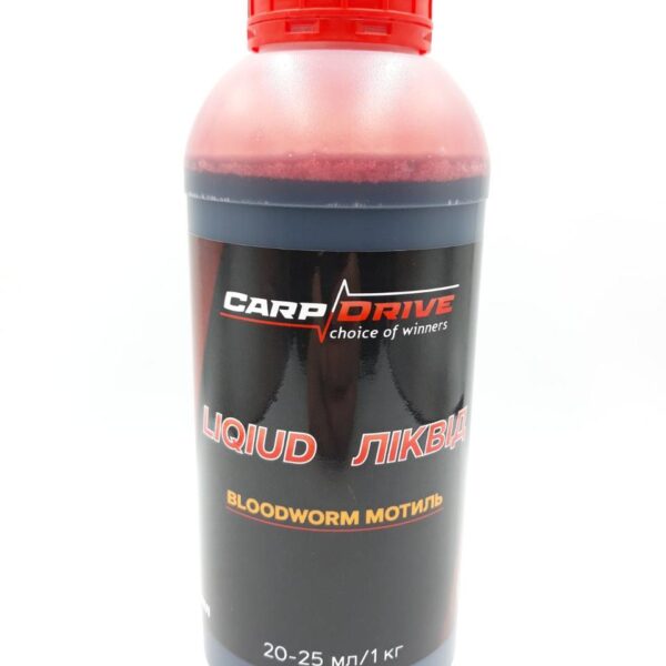 Ліквід Carp Drive Мотиль Bloodworm 500мл