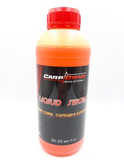 Ліквід Carp Drive Кукурудза Sweet Corn 500мл