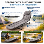 Кемпінгове ліжко LUARO KX3144 складне 190x63x30 см