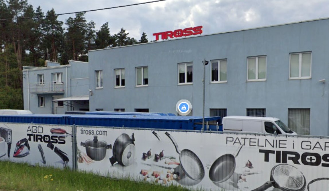 Торгова марка TIROSS