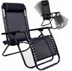 Розкладний лежак 2в1 eHokery ORION чорний