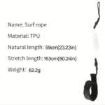 Повідець безпеки для SUP-дошки - Зображення 2