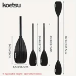 Весло двостороннє для SUP дошки KOETSU - Зображення 3