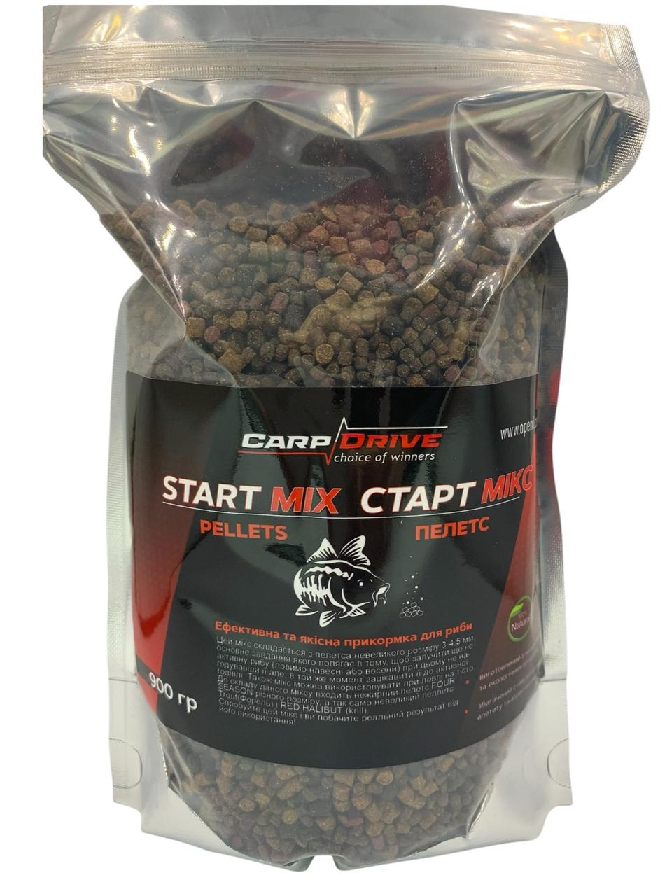 6471519130_pellets-miks-spod Пеллетс спод мікс Carp Drive Start Mix Стартмікс 3-4.5 мм 900г - Зображення 1