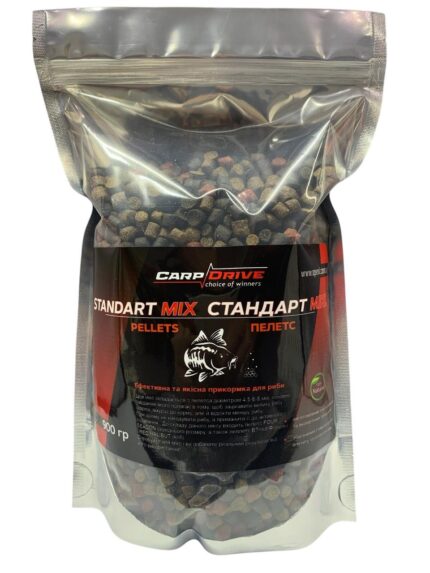 Пеллетс спод мікс Carp Drive Standart Mix Стандарт 4.5-8 мм 900г
