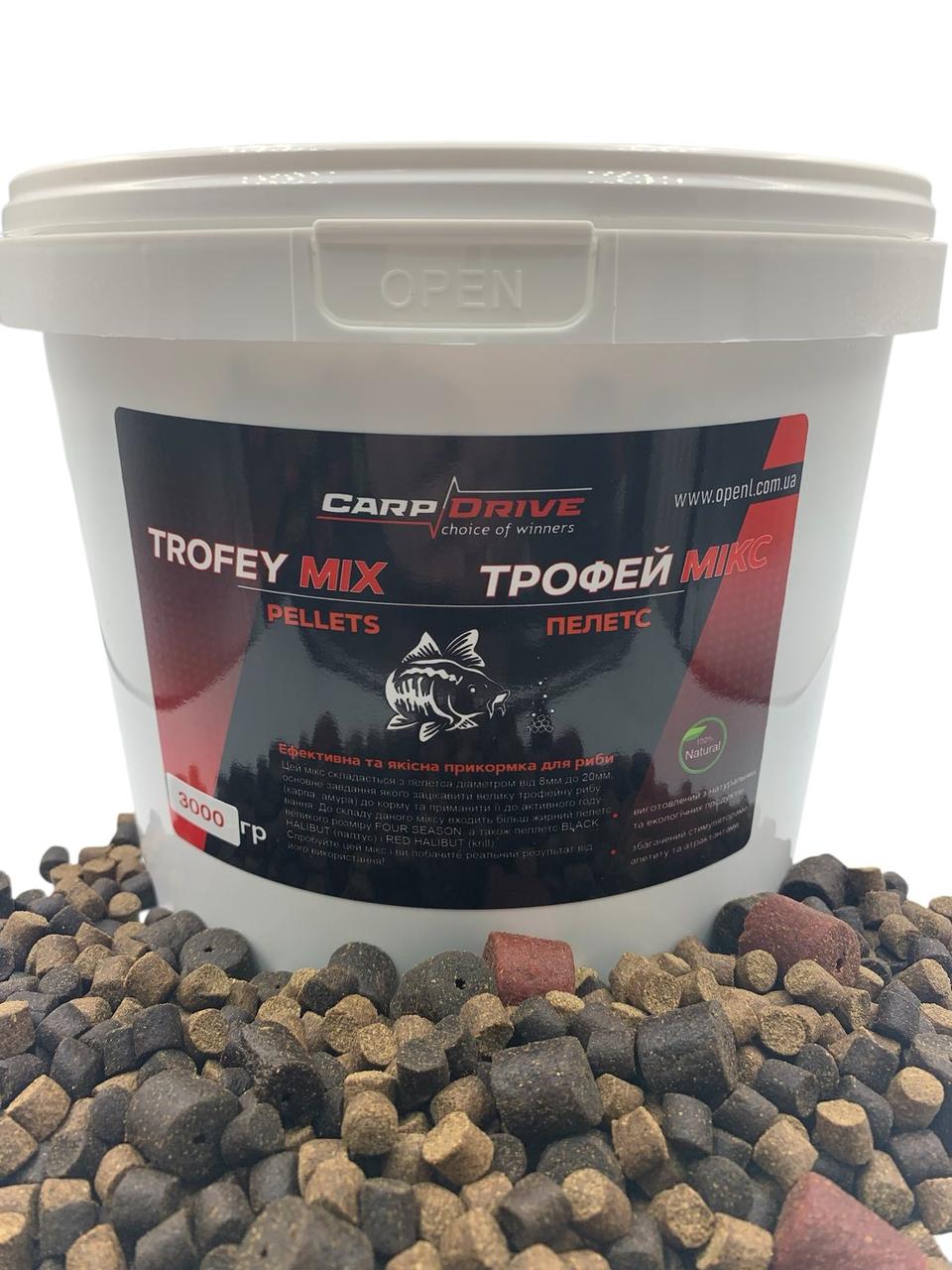 6473238728_pellets-miks-trofej Пеллетс Трофей Спод мікс Carp Drive Spod Mix 8-20мм 3кг
