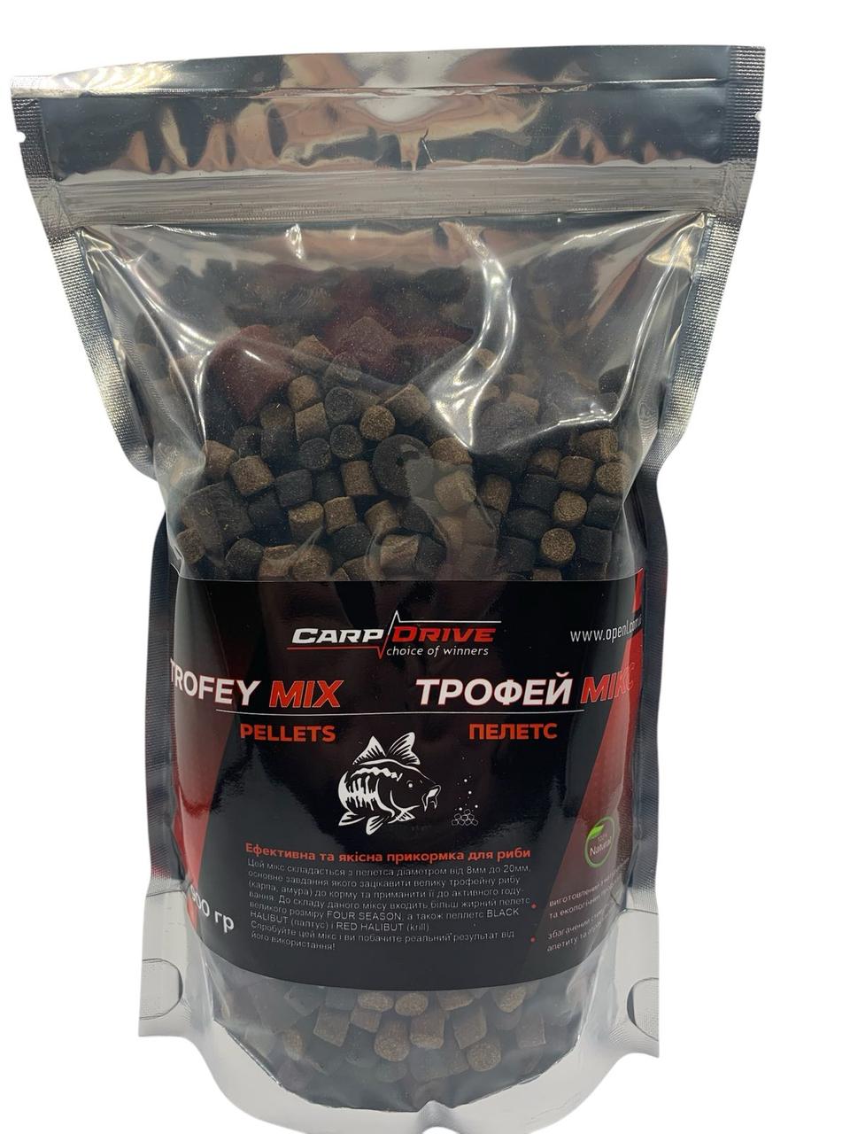 6475545596_pellets-miks-trofej Пеллетс Трофей Спод мікс Carp Drive Spod Mix 8-20мм 900г