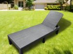Шезлонг пластиковий чорний GOTEL Premium L65 - Зображення 2