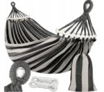 Гамак садовий KRUMAD КМ 1 200кг 260x150