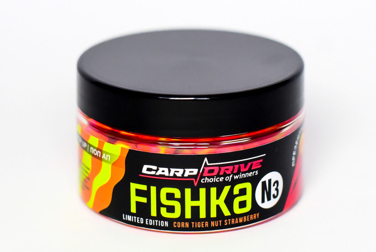 Насадка поп-ап для риболовлі бойл Carp Drive Fishka N3 pop-up 8-10мм - Зображення 3