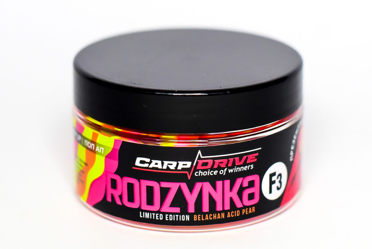 Насадка поп-ап для риболовлі бойл Carp Drive Rodzynka F3 pop-up 8-10мм - Зображення 2