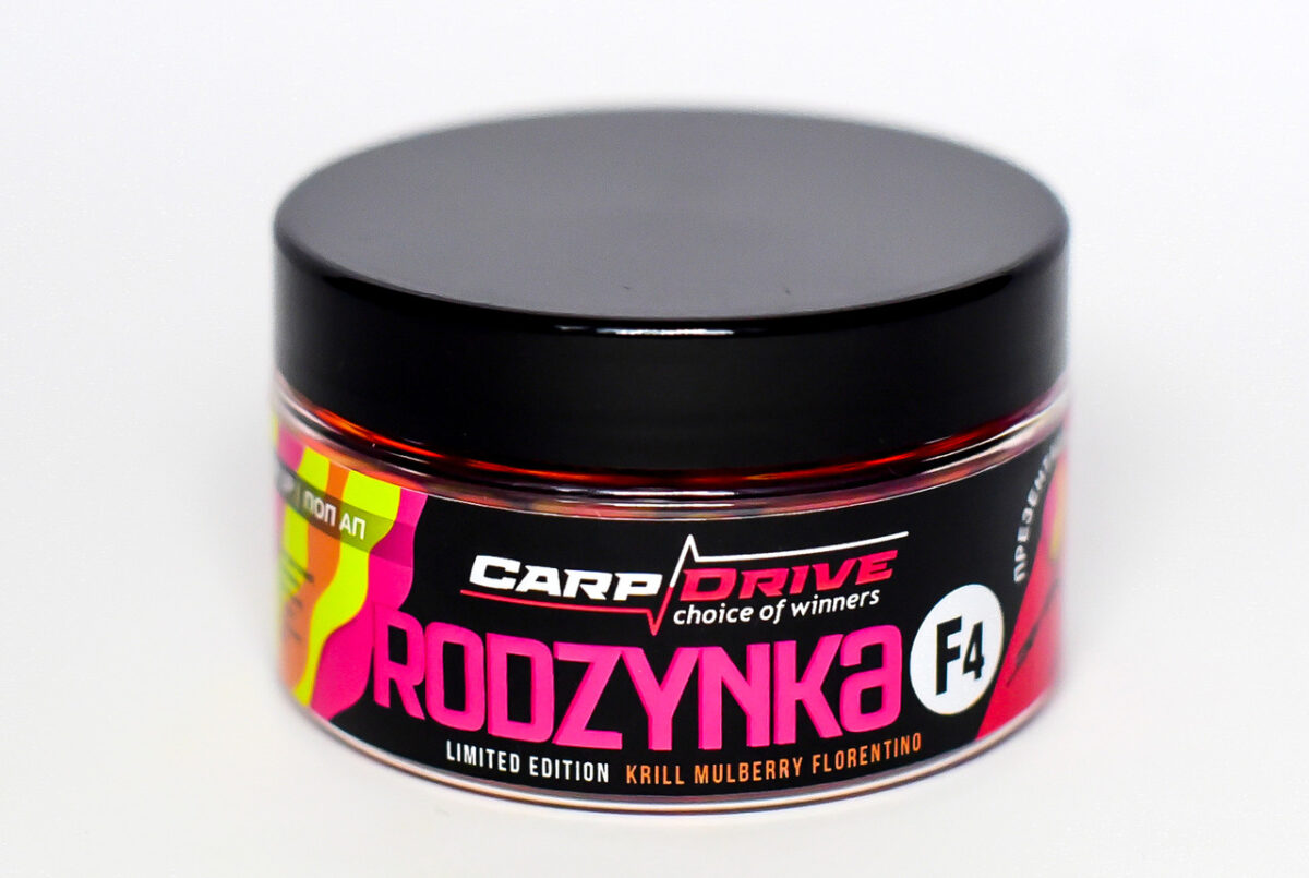 Насадка поп ап для риболовлі бойл Carp Drive Rodzynka pop-up F4 8-10мм - Зображення 2