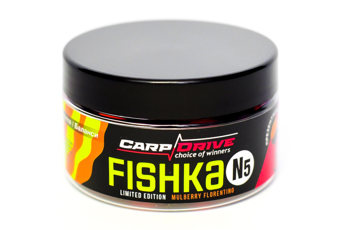 Насадка Carp Drive Balance вафтерс баланс Fishka N5 10-12мм - Зображення 2