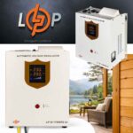 Стабілізатор напруги LogicPower LP-W-17000RD EU 10200Вт релейний 7 ступенів