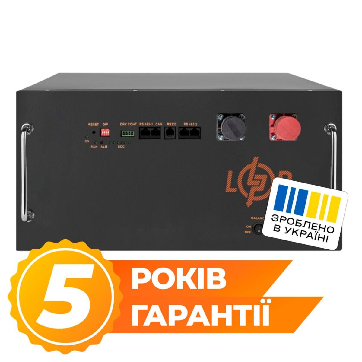 Акумулятор LogicPower LP LiFePO4 51.2V 315Ah (16128Wh) (BMS JK 200A/100А) RM RS485/CAN BL