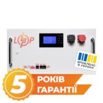 Акумулятор LogicPower LP LiFePO4 51.2V - 315 Ah (16128Wh) (BMS SP 200A/100А) RM RS485/CAN LCD WH