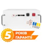 Акумулятор LogicPower LP LiFePO4 51.2V - 315 Ah (16128Wh) (BMS JK 200A/100А) RM RS485/CAN WH
