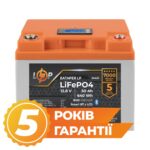 Акумулятор LogicPoser LP LiFePO4 12,8V - 50 Ah (640Wh) (BMS 40A/40А) пластик LCD Smart BT