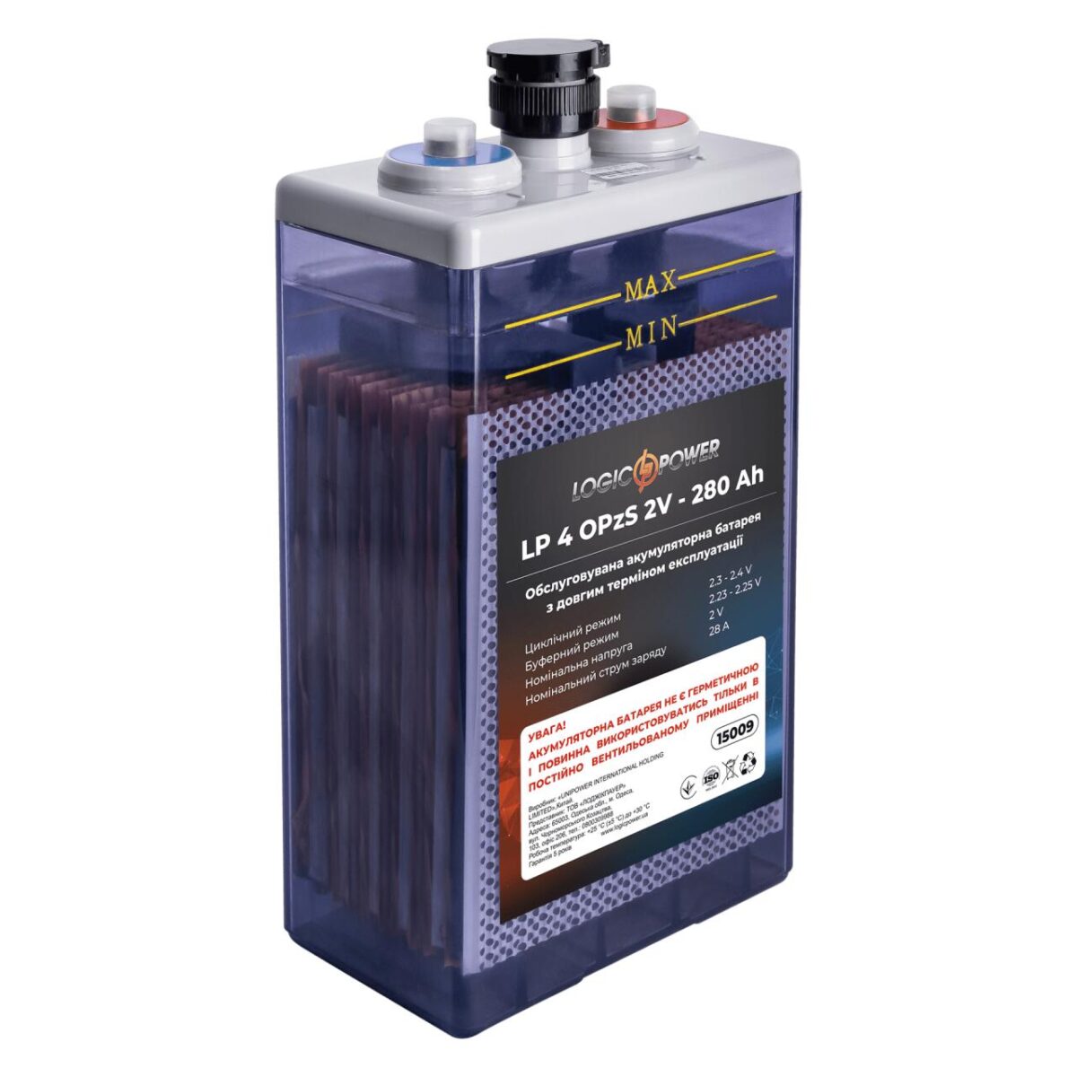 Акумуляторна батарея LogicPower LP 40OPzS 2V - 280 Ah - Зображення 2