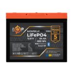 Акумулятор LogicPower LP LiFePO4 12.8V 64Ah 820Wh BMS 80A/64А пластик Smart BT