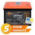 Акумулятор LogicPower LP LiFePO4 12.8V 100 Ah 1280Wh BMS 100A/50А пластик Smart BT - Зображення 2
