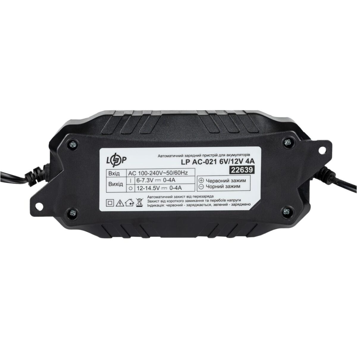Зарядний пристрій АКБ LogicPower LP AC-021 6V/12V 4A - Зображення 4