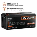 Акумулятор LiFePO4 Humsienk PLUS акумуляторна батарея 12V 200Ah 250A BMS HS12V200AH250PLU