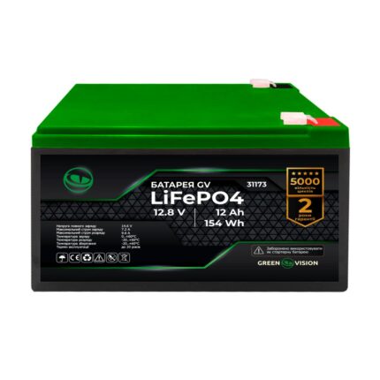Акумулятор GreenVision GV LiFePO4 12.8V 12Ah 154Wh